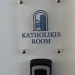 κatholikis *