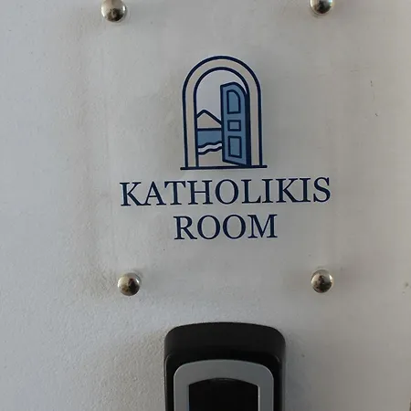 Κatholikis Room *